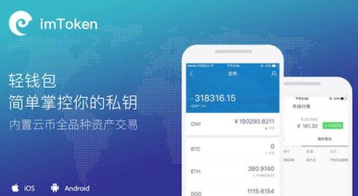 官网下载安装中e家